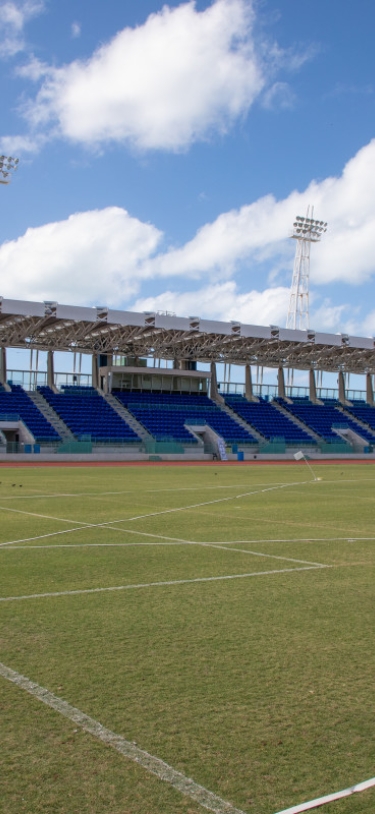 Bermuda National Sports Centre – Bermuda National Sports Centre