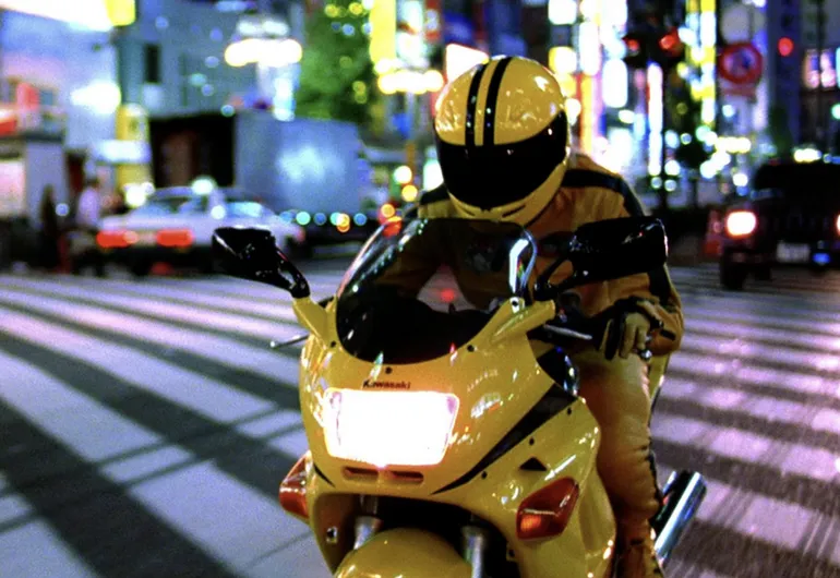 Cinema Under The Stars: Kill Bill