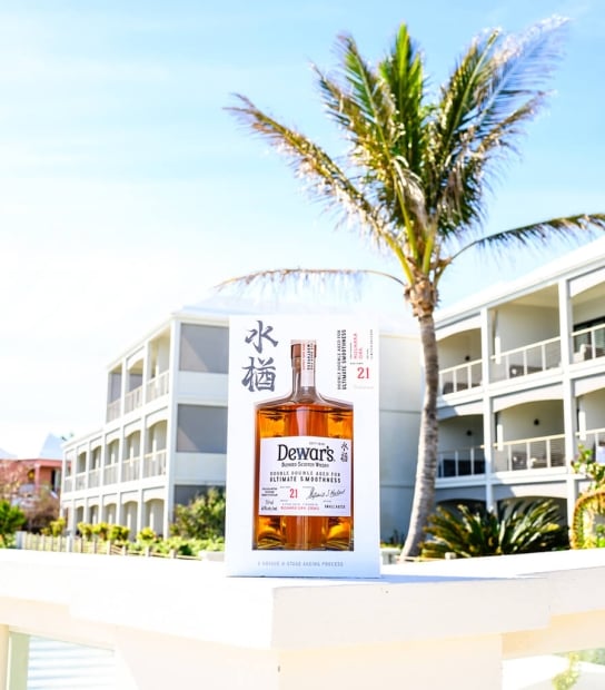 Universal Whisky Experience, The Nth Bermuda 2025