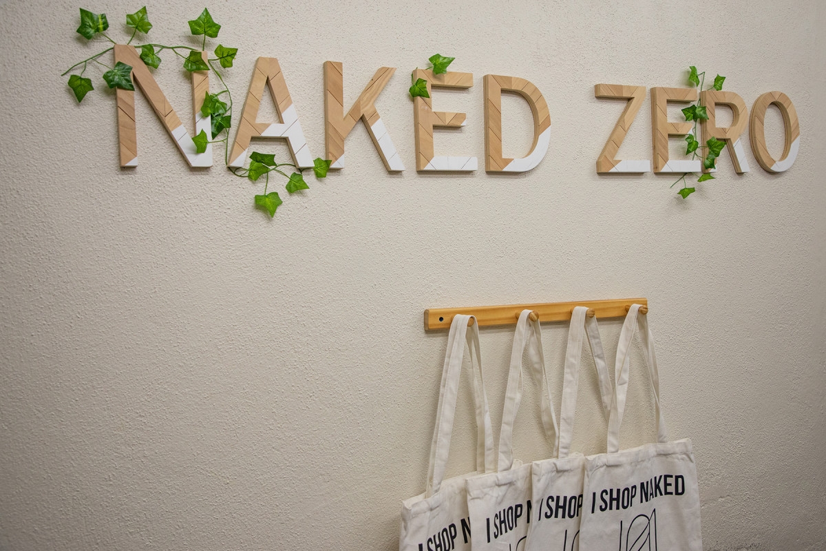 Naked Zero – Naked Zero 4